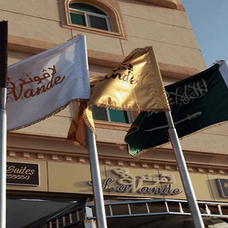 Lavande Suites Yanbu Ngoại thất bức ảnh